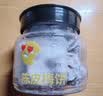 华味亨陈皮梅饼150g罐 蜜饯果干无核大颗粒梅子办公室话梅休闲零食 实拍图