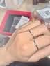 中国黄金（CHINA GOLD）足银莫比乌斯情侣对戒戒指男女银指环新款情人节生日礼物送女友 【今/次日达】莫比乌斯戒指【一对】 实拍图
