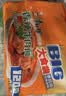 康师傅方便面 大食袋香辣牛肉面138g*24 泡面袋装整箱速食 方便食品 实拍图