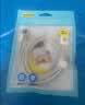 品胜苹果数据线iphone充电线快充 适用iPhone14ProMax/13/12/XR/11/8手机ipad平板USB充电器线车载编织 实拍图