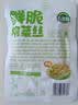 吉香居 鲜脆榨菜丝65g*5减盐榨菜下饭菜清淡下饭菜咸菜腌菜早餐 实拍图