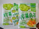吉香居榨菜真芯25g*20袋减盐早餐榨菜0添加脂肪咸菜下饭菜清淡学生榨菜 实拍图