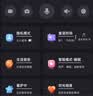 海马爸比二代pro婴儿看护机智能监控宝宝监护器哭声监护器看护元气蓝 实拍图
