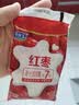君乐宝红枣酸奶  150g*15袋 低温酸奶风味酸牛奶 酸奶整箱 京东自营 实拍图