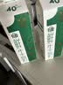 晨光供港有机鲜牛奶946ml*1盒 3.6g蛋白 巴氏杀菌低温鲜奶 家庭装 实拍图