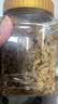 百草味无核绿葡萄干430g罐装新疆吐鲁番特产原料免洗一级大果干零食蜜饯 实拍图