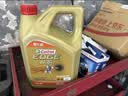 嘉实多（Castrol）极护智E版 全合成机油 5W-30 SP/C2 4L 混动适用 京东自营 实拍图