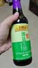 李锦记【百厨大战同款】薄盐系列 薄盐生抽500ml【减盐25%* 一级】健康 实拍图