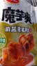 卫龙魔芋爽 素毛肚 麻酱味 休闲办公便携零食礼包 180g 实拍图