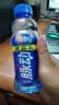 脉动（Mizone）维生素饮料雪柚橘子口味600ML*15瓶整箱低糖电解质水运动功能饮料 实拍图