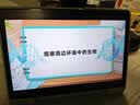 科大讯飞AI学习机S90 AI 1对1精准学 护眼学生平板 幼小初高全科学 AI答疑辅导 12.3英寸 6+256G 实拍图