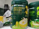 英氏婴幼儿米粉番茄牛肉南瓜加锌营养米粉宝宝辅食米糊228g 10月+ 实拍图