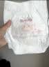 好奇（Huggies）铂金装小桃裤拉拉裤箱装XXXL64片尿不湿【散热口碑王】 实拍图
