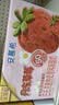 伊利安慕希丹东草莓风味酸奶230g*10瓶  礼盒装 实拍图