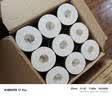 清风有芯卷纸 金装4层180克*27卷 卫生纸纸巾厕纸 大克重卷筒纸整箱 实拍图