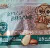 三只松鼠袋装东北松子500g手剥开口0添加每日坚果炒货休闲零食团购送礼 实拍图