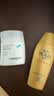 曼秀雷敦新碧小金帽防晒霜80g*2隔离提亮水感防紫外线户外SPF50+ 实拍图
