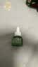 润本电蚊香液驱蚊液45ml*3瓶驱蚊防蚊补充装（无蚊香加热器） 实拍图