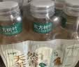农夫山泉东方树叶桂花乌龙茶335ml*24瓶无糖茶饮料0糖0脂0卡【金秋限定】 实拍图