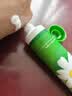 Herbacin好本清德国小甘菊新经典护手霜75ml*3三支装礼物伴手礼送礼 实拍图