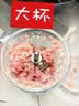 小贝熊（xiaobeixiong）辅食机婴儿小型宝宝辅食工具套辅食理机研磨打泥神器多功能子母杯 实拍图