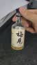 梅见原味青梅酒中秋送礼12度果酒50ml 实拍图