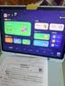 科大讯飞AI学习机S90 Pro 高清类纸护眼屏 AI精准学 AI答疑辅导 中高考同源技术 13.2英寸 8+256G 实拍图