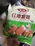 安井红糖发糕 400g*3袋 每袋10块装 切糕糕点面点 速冻家庭装早餐 实拍图