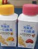 蒙牛（MENGNIU）冠益乳一口燕麦草莓+黄桃250g×10源头直发（新老包装交替发货） 实拍图