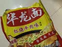 今麦郎干脆面华龙面 方便面 泡面 干吃面红烧牛肉味整箱批发袋装62g*24 实拍图