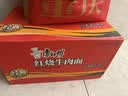 康师傅 方便面 经典红烧牛肉桶面110g*12 泡面整箱速食 方便食品 实拍图