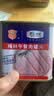 梅林午餐肉罐头340g*3火腿火锅搭档家庭应急储备即食品物资出游 实拍图