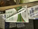 蒙牛全脂纯牛奶250ml*16盒 3.2g蛋白 送礼礼盒 实拍图