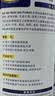 WD-40精密电器仪器清洁剂洗板水wd40PS5/switch手柄漂移修复电路清洗剂 实拍图
