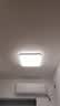 惠普卧室灯吸顶灯普瑞护眼LED轻奢水晶房间灯中山灯具臻之光 实拍图