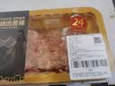 【24小时肉】240天黑猪刀切五花腿肉馅（肥瘦比约3:7)350g 实拍图