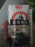光明莫斯利安蓝莓味酸奶200g*24盒营养早餐酸奶整箱送礼京东自营 实拍图