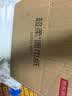 京东京造羽柔纸巾100抽*20包 3层无香纸巾面巾纸餐巾纸 整箱抽纸京东自营 实拍图