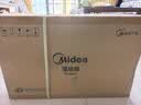 美的（Midea）【闪拆系列】一键闪电拆装直流变频家用语音电风扇一级能效静音落地扇大风力卧室立式电扇SDJ30BC 实拍图
