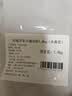 民维大牧汗内蒙原切羔羊羊小腿块净重3.6斤【不含拐筋】 羊腿手把肉 羊肉 实拍图