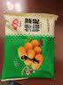 安井爆浆糍粑 300g 10根装  糯米夹心红糖年糕 油炸空气炸锅点心小食 实拍图