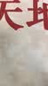 京东京造【礼盒装】膝盖按摩仪K2【2只装】腿部按摩器发热护膝关节炎老寒腿膝盖热敷艾灸生日送父母 实拍图