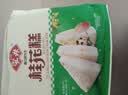 安井桂花糕 300g*3袋  每袋10块 发糕状元糕糕点 家庭装儿童早餐 实拍图