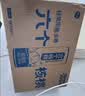 养元六个核桃 精品型核桃乳植物蛋白饮料240ml*24 整箱装 实拍图