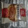 西贝莜面村蒙古酥皮牛肉馅饼200g  实拍图