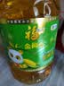 福临门金阙谣 非转基因压榨一级玉米油6.18L 食用油 实拍图