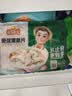 冻品先生 安井 免浆黑鱼片（袋装） 250g*5袋 冷冻鱼片 免切免洗 方便菜 实拍图