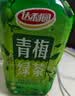 达利园青梅绿茶大瓶1L*12瓶*2箱青梅果汁饮品果味茶饮料聚餐饮料整箱装 实拍图