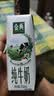 伊利【新鲜日期】金典纯牛奶早餐奶250ml*16盒3.6g 礼盒装 实拍图