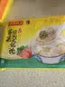 湾仔码头上海风味荠菜猪肉大馄饨600g30只云吞速食馄饨儿童早餐速冻半成品 实拍图